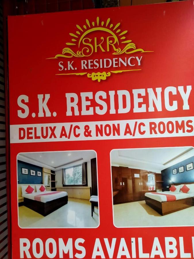 Hotel S K Residency à Bangalore Extérieur photo